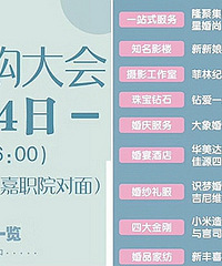 ��50�����ʽ���̼ҹ��� �Żݸ���Ŷ��