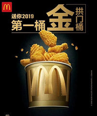 ���ڽ��죡ֻҪ���ִ����𡱻������ ������ѳ����͵�Ͱ��