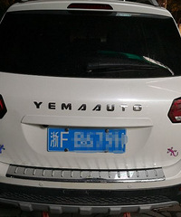 ֻ������������һֻ�ڻ�������ֻ�ڻ�ԭ���������˼��