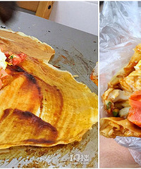 wanghong��������λ����