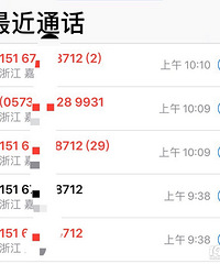 ��Ƶȴ� ����·ŭ֢Ů˾������� �º󾹴�绰ɧ��