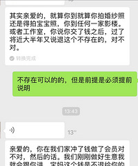 ����д�汻�����· ���䴢ֵ��������ѡƬ ��