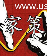 【黄金原油策略】第一金服今日晚评