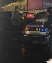 ��ͨ�¹ʣ����⳵��˽�ҳ���ײ