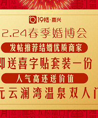 �����Ƽ����ʽ���̼� Ӯȡ��������ȪƱ