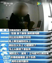 Ȩ����ô����ô������ô�������ţ�