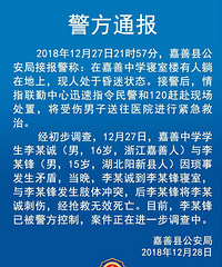 �ٷ�ͨ����������ѧһѧ����ѧУ��ͱ������