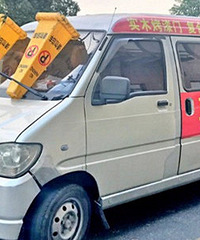 ˾����������������ܿ��ü���