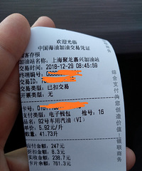 ��ȥ����ѽ������92������6��/������