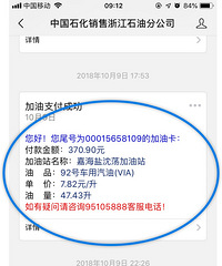 ���ø����ͼ������� �������׬���ˣ�һͰ�ͱ�10�±�����60�飡