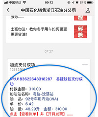 ���ø����ͼ������� �������׬���ˣ�һͰ�ͱ�10�±�����60�飡