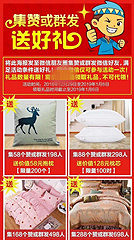 ���޻����·��ȥ�ҷĵ����ļ��׻�����ɺ������û��