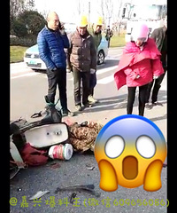 ͻ��������һ�������ײ�ϵ�ƿ�� ��ƿ���������� ͷ��һ̲Ѫ����