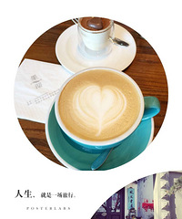 说走就走,漫无目的。开启你的佛系之旅吧