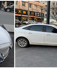 ��ͣ�� �����������֣����ʼ���