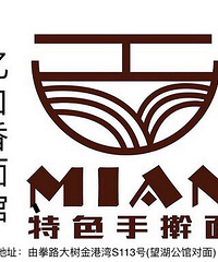 忆口香面馆美团外卖上线