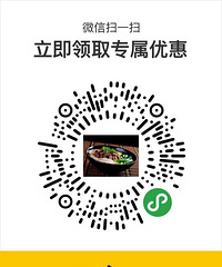 忆口香面馆美团外卖上线