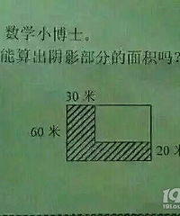 6�꼶���ó����� ���ܽ�ĳ�����