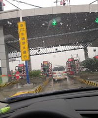 ����ѩ��ʱ���ϵĸ��� ���ҷ������������� �᲻�ᱻ��12��