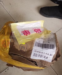 ���� ���Ա�˰