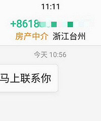 �ҳ������ۣ�����ȥ�μ�ѧУ����ĩ�ҳ���ѵ��û�뵽�Ǽٵģ�