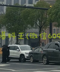 ���ϣ�����ͩ�������������¹� �ĳ���ײ