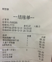 Ū�����ף�ŷ����¥�����ҵ��л���· Ϊ�λ�Ҫ����¥��