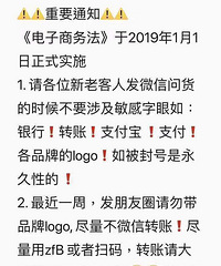 ���̷����쿪ʼʵʩ ����Ȧ�Ĵ����ǻ��綼���ˡ�