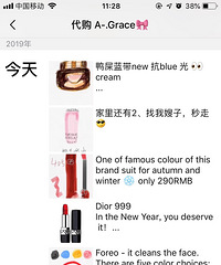 ���̷����쿪ʼʵʩ ����Ȧ�Ĵ����ǻ��綼���ˡ�