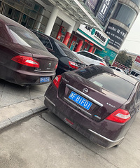 这样的人不如早点死了