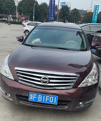 这样的人不如早点死了