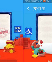 ֧������� ���˷ֵ�888Ԫ