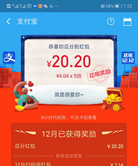 ֧��������һ����15�� ��������ôһ���