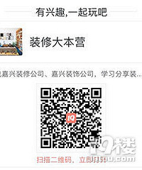 [װ��]ɹ�һ���100Ԫ�ֽ� �������ã�