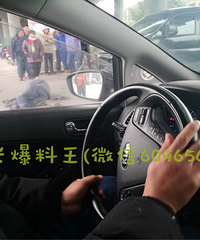 ͻ�������Ƴɹ�·���·������س�����һ���ӱ�ײ ���ز���