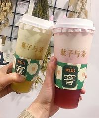 我的奶茶排行榜第一名 叶子与茶