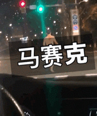 ��ɷ�����˽�ͷ���ҹ ���ϸ�ȫ������ˣ�����Ƶ��