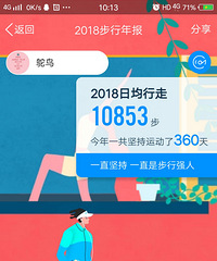 ��������Ҳ�����˰ɣ�