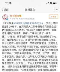 ����У԰����