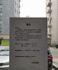 ʲôĳСҵʾ 賿æһ50飡