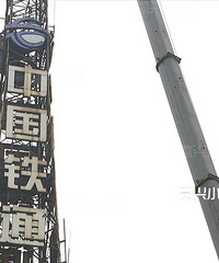 ˳Ƕһ߽𣡽30¥  Ⱥܶʹ