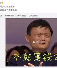 ֧û˵?ѿ󣺸оʧȥȤ