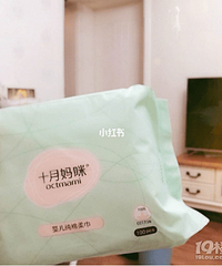 推荐好物!这个棉柔巾可以用来洗脸、卸妆、擦拭 价格还实惠