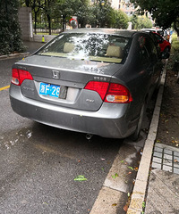 ���Σ������Ʊ��������� ���׵�12�־�û��