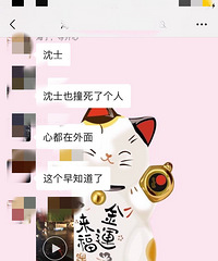 �ֲ��������������ҳ��� �����ϰ���������� �����඼��������