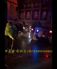 �ֲ����������ҳ��� �����ϰ���������� ���඼�������ˣ�