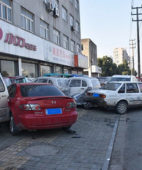 ����������һŮ˾�����ŵ�ɲ�� �����ײ13��������