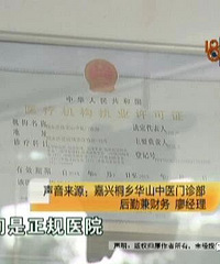 ����Ů�ӿ��� �������������� ��û�󲡽������������������