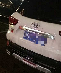 �̲�ס���ֿ�