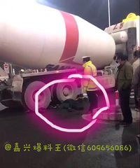 ƽ�����ù㳡���ſڷ������س�����һŮѧ�����복���£�